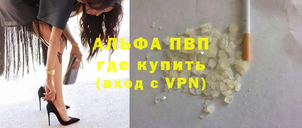 кокаин перу Мегион