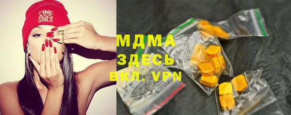 кокаин перу Мегион