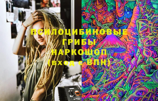 каннабис Медногорск