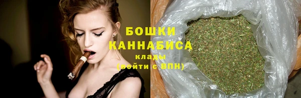 кокаин перу Мегион