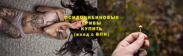 каннабис Медногорск
