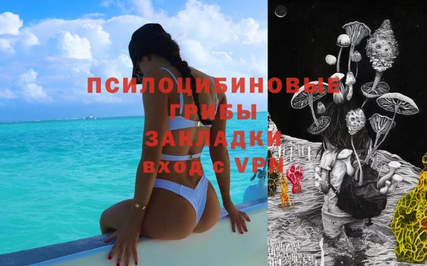кокаин перу Мегион