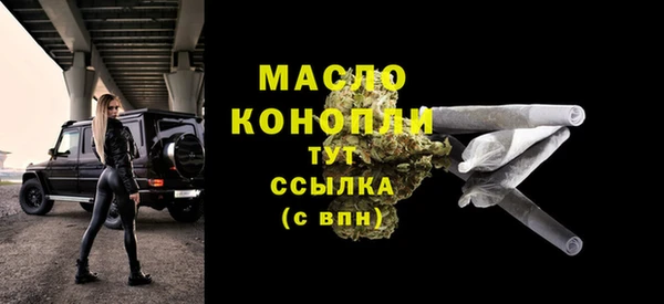 кокаин перу Мегион