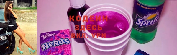 каннабис Медногорск