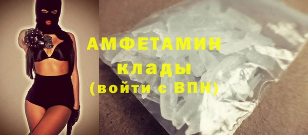 каннабис Медногорск