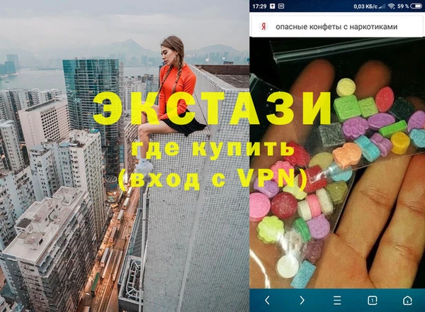 хмурый Михайлов