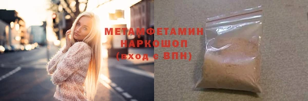 хмурый Михайлов