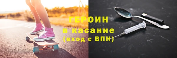 хмурый Михайлов