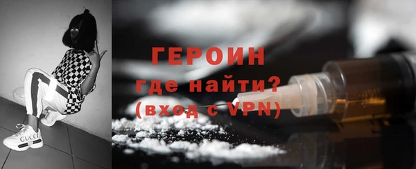трава Медвежьегорск