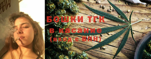 кокаин перу Мегион