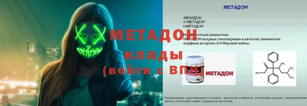хмурый Михайлов