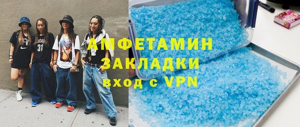 хмурый Михайлов