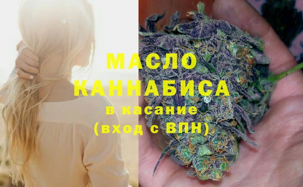 хмурый Михайлов