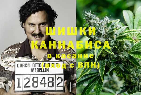 кокаин перу Мегион