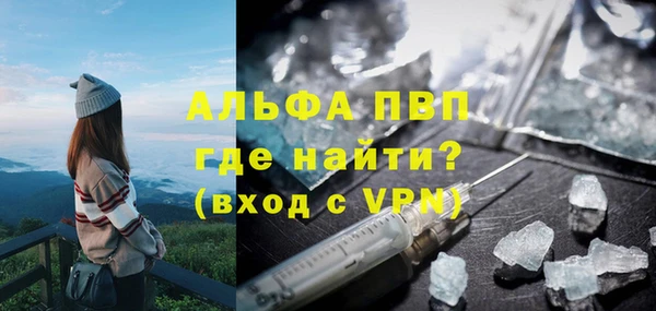 хмурый Михайлов