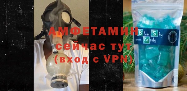 кокаин перу Мегион