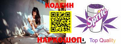 прущая мука Гай