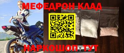 твердый Балашиха