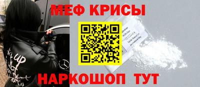 твердый Балашиха