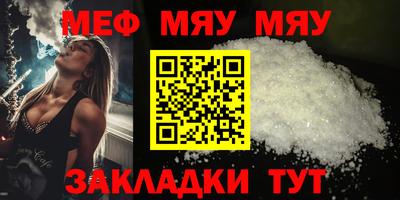 твердый Балашиха