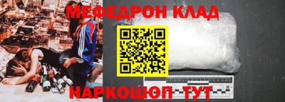 прущая мука Гай