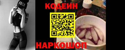 кокаин премиум Гагарин