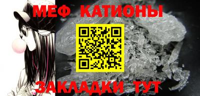 кокаин премиум Гагарин