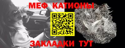амф Гатчина