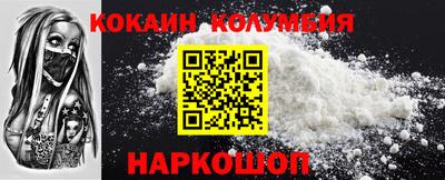 прущая мука Гай