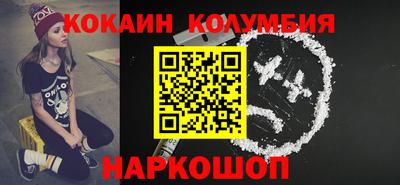 прущая мука Гай
