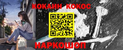 амф Гатчина