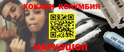 амф Гатчина