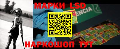 прущая мука Гай