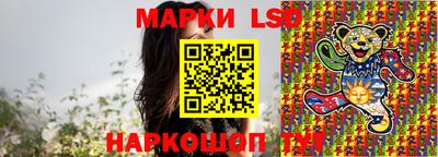 кокаин премиум Гагарин