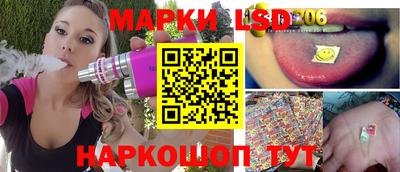 мефедрон мука Донской