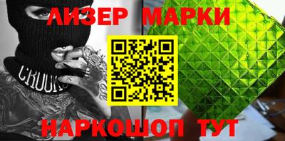 твердый Балашиха