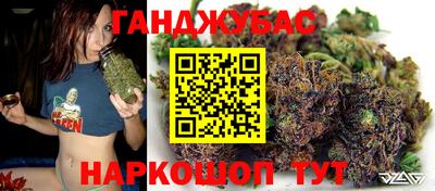 кокаин премиум Гагарин