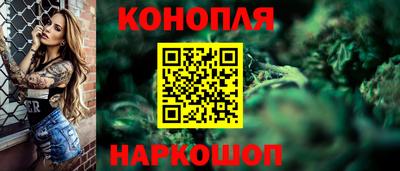 прущая мука Гай