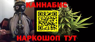 прущая мука Гай