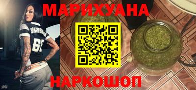 амф Гатчина
