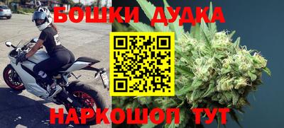 прущая мука Гай