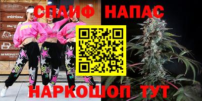 кокаин премиум Гагарин