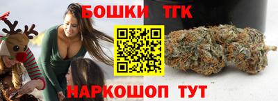 прущая мука Гай