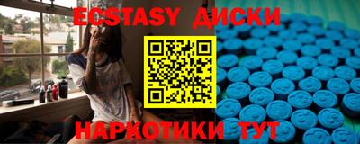 кокаин премиум Гагарин