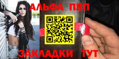 прущая мука Гай