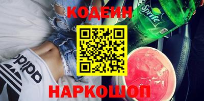амф Гатчина