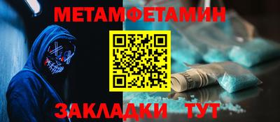 кокаин премиум Гагарин