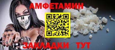 твердый Балашиха