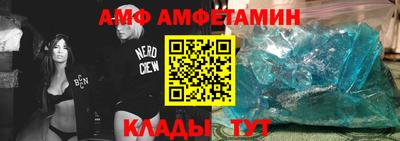 прущая мука Гай