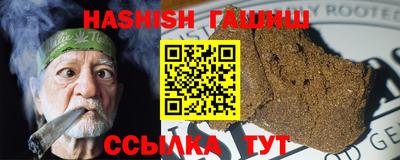 амф Гатчина